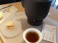 -tea'stone (万象天地店)