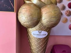 -EIS ENGELCHEN艾斯辛尔