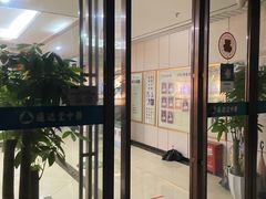 -通透堂中医·精准推拿(旗舰店)