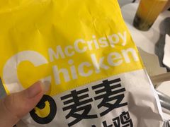 -麦当劳(平和堂店)