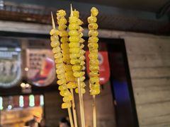 -肉串汪(西便门店)