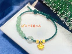 点击看大图 -Cindy Jewelry·钻戒·彩色宝石