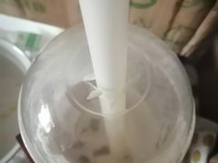 -古茗(渝北重庆会馆店)