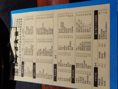菜单-莽子老火锅(大坪店)