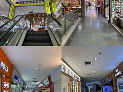 -三叶眼镜城批发市场(上海火车站店)