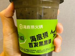 -海底捞火锅(亲贤北街店)