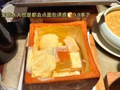 -绿茶餐厅(朝阳大悦城店)