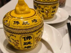 -南美元生态大酒店(海珠店)