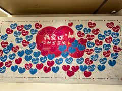 -朵云书院(滴水湖店)