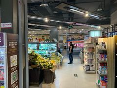 -Olé精品超市(重庆观音桥店)