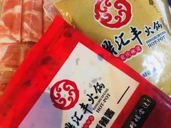 -鼎汇丰烧烤火锅超市(北三路店)