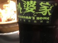 -外婆家(杭州马塍店·杭帮菜名店)