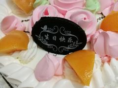 -红宝石·鲜奶小方(莘庄龙之梦店)