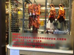 -丽的面家(多宝路店)