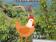 -太姥山风景名胜区