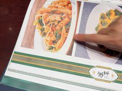 -清真·老兰家(兴善寺西街总店)