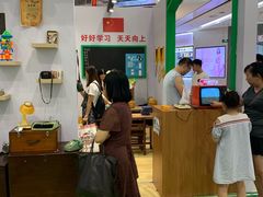 -凯德广场(学府店)