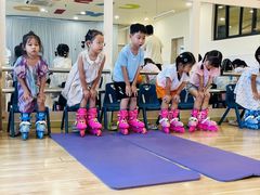 -吉的堡幼儿园(复地花屿城分园)