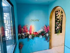 -蜜桃花开·中西融合菜E&W(南长街店)