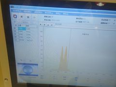 -久久金管家·黄金首饰回收(北京公益西桥华联店)
