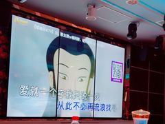 -佰迪乐KTV(阳桥店)