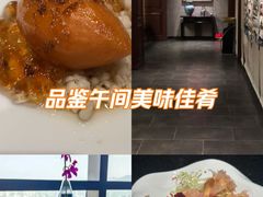 -山地居烤全羊·柴火鸡(大坪-半山公馆店)