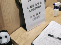 -肯德基(机场三店)
