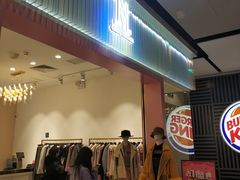 -远洋未来广场(育慧北路店)