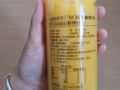 -瑞幸咖啡(南航明珠商务酒店)