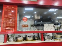 -教师之家赵家羊汤馆(东青龙街店)
