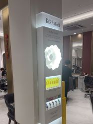 -Kraemer Paris苏豪路易士·嘉玛发廊