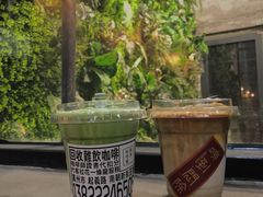 -无牌咖啡&酒馆