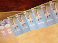 仟吉西饼(文化路店)-仟吉KenGee(建文店)