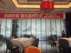 -眉州东坡(北苑华贸店)