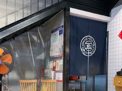 -花悦豆香