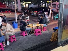 -德四家·云南傣味烧烤品牌(和谐店)