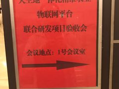 -翡翠湖迎宾馆·游泳馆