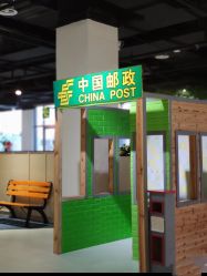 -塔塔王国·主题儿童游乐园(奥城商业广场店)