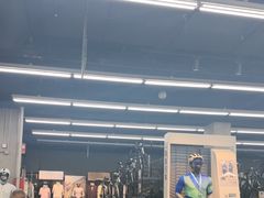 -迪卡侬(越秀公园店)