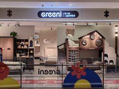 -红星美凯龙(上海沪南店)