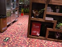 -芭缇沁园椰子鸡(中航紫金新天地店)