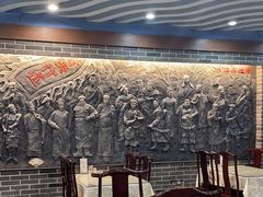 -三义和酒楼(广渠门店)