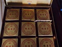 -钓鱼台国宾馆