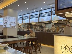 -小桃园·豆浆油条(复兴中路店)
