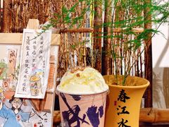 -成川茶店·潮汕工夫浓茶(万象店)