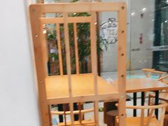 -霸王茶姬(泛海广场店)