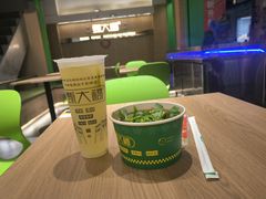 -甄大福·老盐芭乐·陵水酸粉(水巷口店)