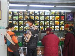 -宫廷糕点铺(人民中路店)