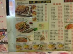 -源记茶餐厅(尖沙咀店)