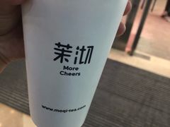 -茉沏(尹山湖歌林公园店)
